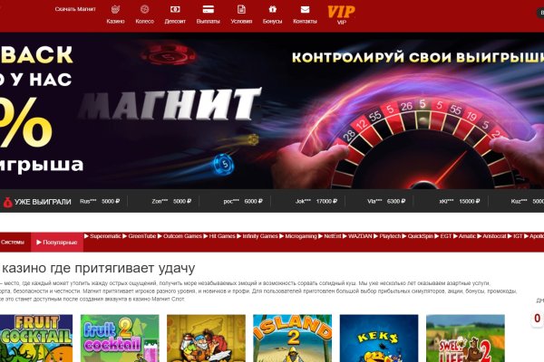 Кракен вход официальный сайт