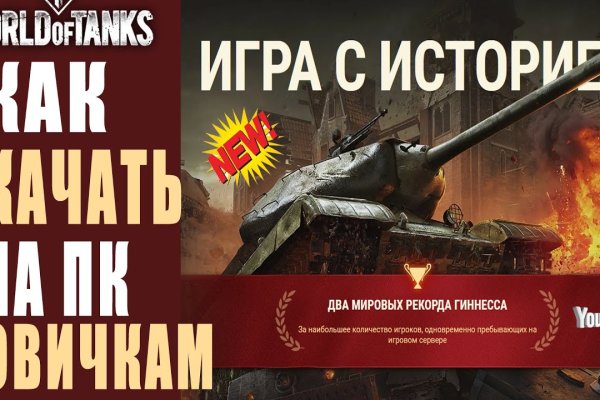 Кракен маркетплейс официальный сайт