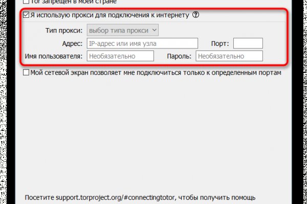 Ссылка на кракен onion kraken dark link