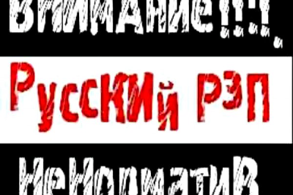 Ссылки на кракен com