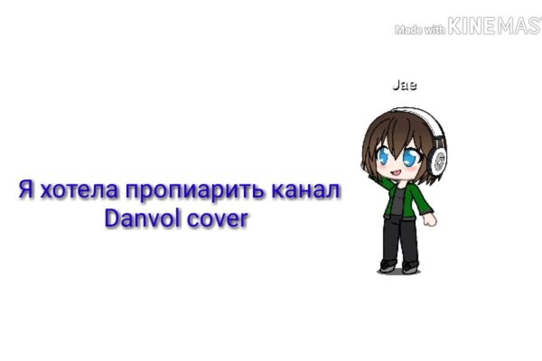Kraken это современный маркетплейс
