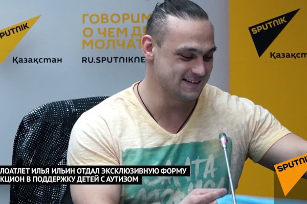 Кракен магазин наркоты