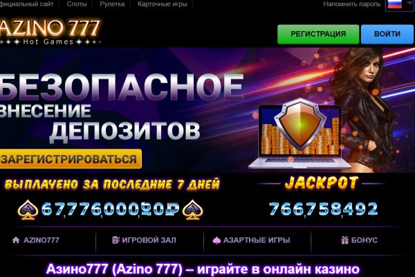 Кракен картель