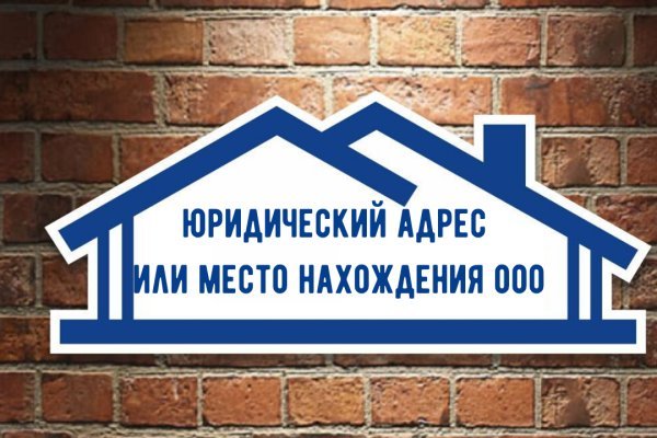 Кракен площадка что это