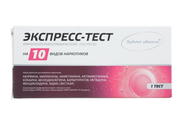 Кракен маркетплейс в россии