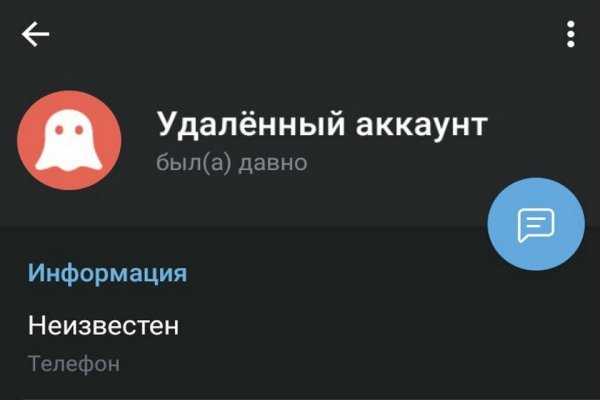 Кракен маркетплейс kr2web in площадка