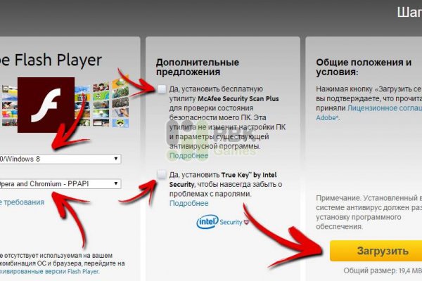 2krn cc кракен