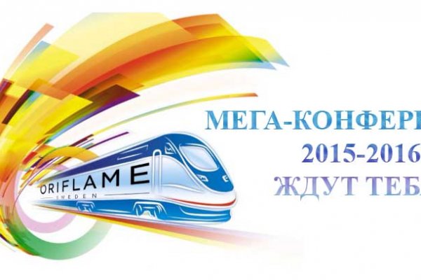 Как использовать krab2.at