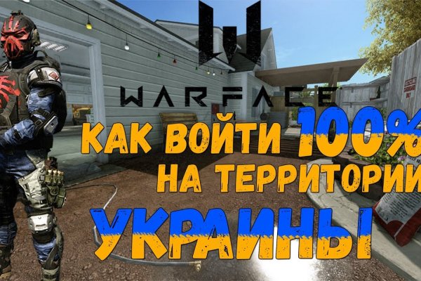 Купить наркотики москва