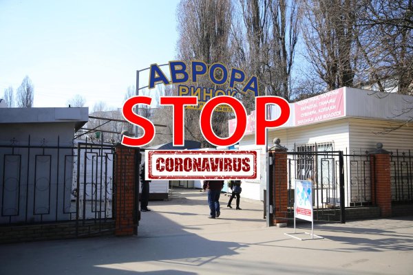 Купить наркотики в москве