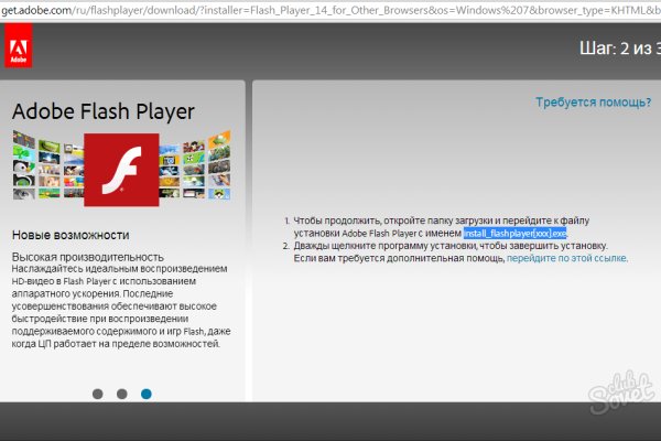 Лучшие практики krab9.at