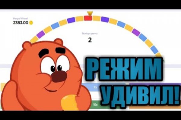Кракен маркетплейс что