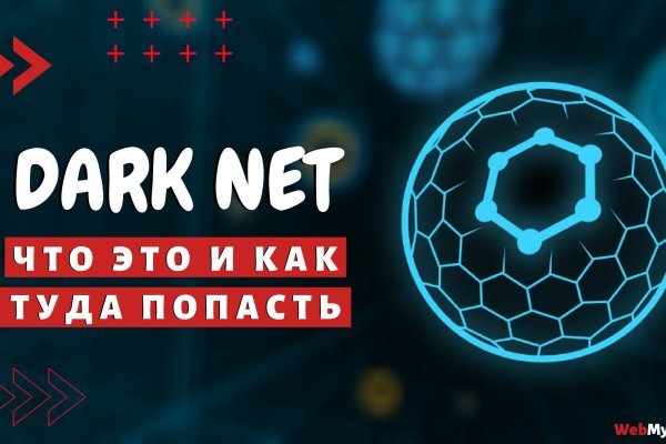 Кракен нарко маркетплейс