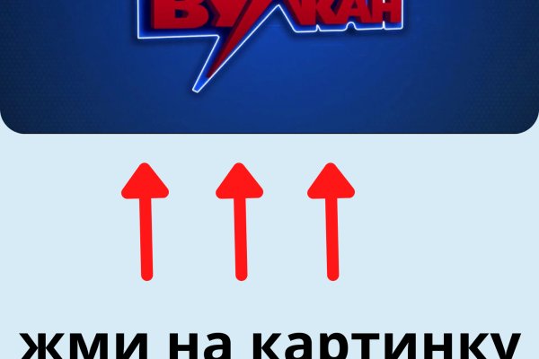 Кракен сайт at