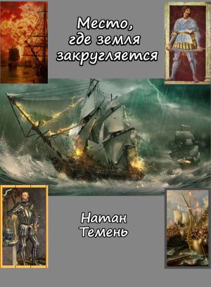 Забыл пароль от кракен