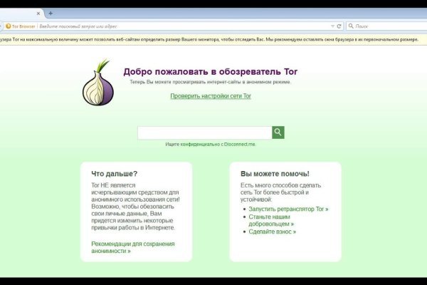 Где купить наркоты