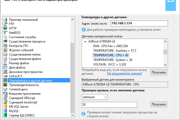 Кракен даркнет маркет ссылка на сайт тор