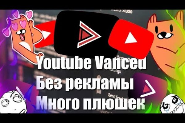 Кракен ссылка онлайн