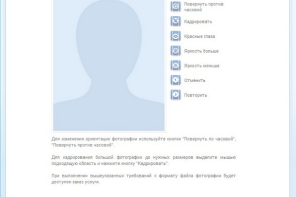 Kraken настоящая ссылка
