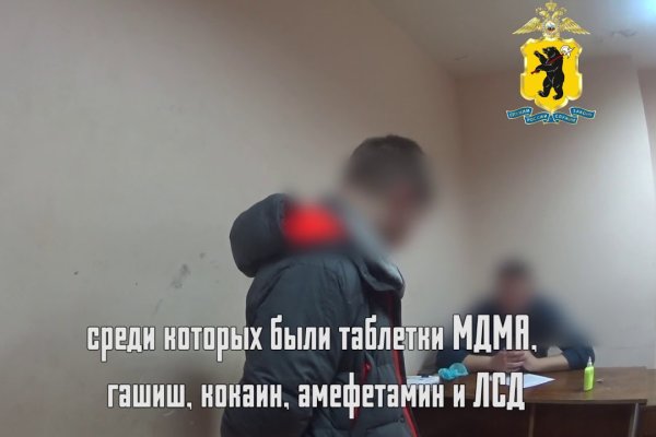 Кракен сайт kraken dark link