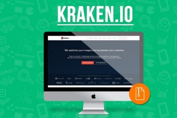 Kraken com darknet