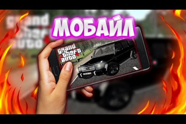 Купить героин в москве