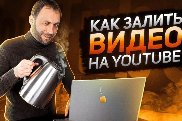 Список сайтов даркнета