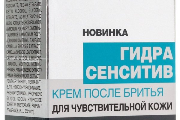 Кракен омг мега