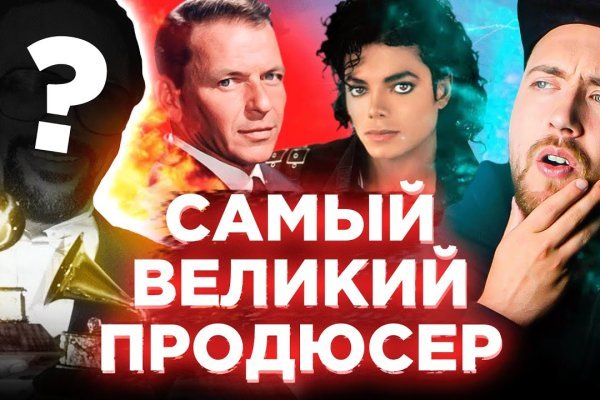 Кракен в россии наркотик