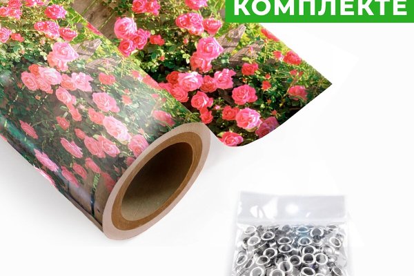 2krn ссылка