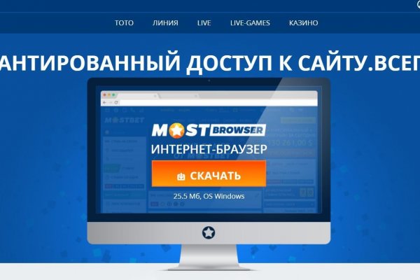 Где купить наркотиков