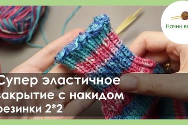 Кракен онион зеркало