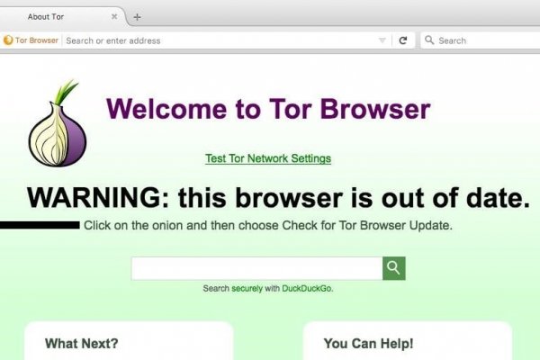 Kraken торговая площадка ссылка