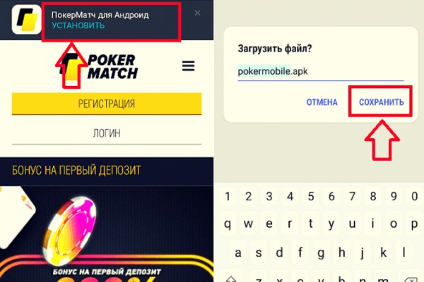 Кракен актуальная ссылка тор