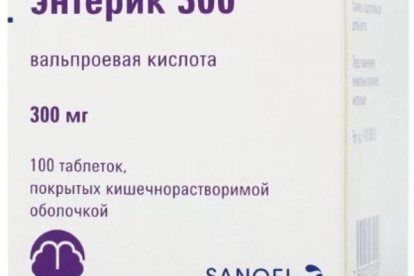 Кракен маркетплейс официальный сайт