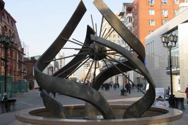 Кракен площадка торговая kr2web in