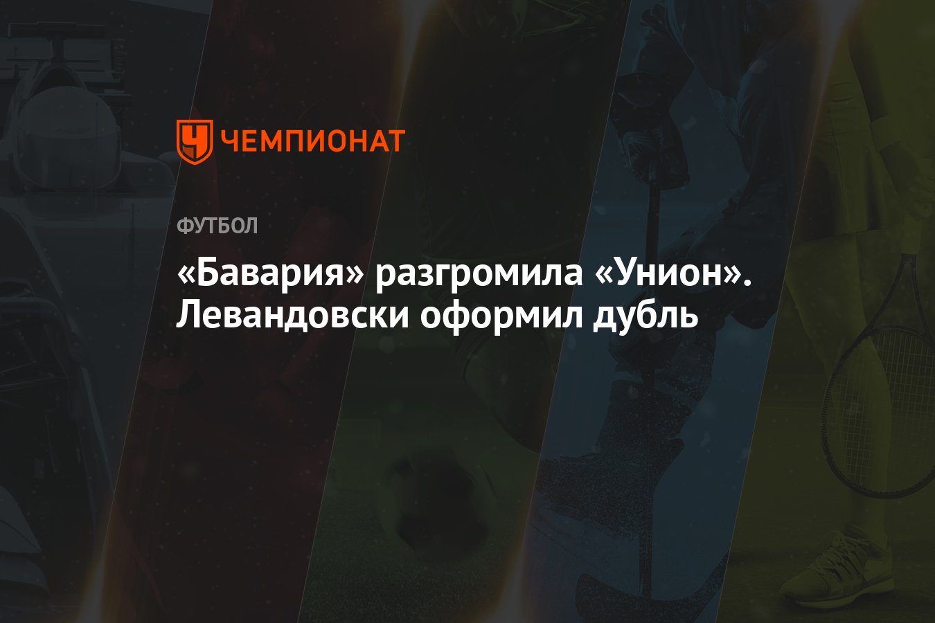 Тор для кракена