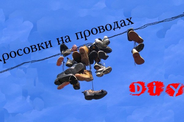 Даркнет каталог