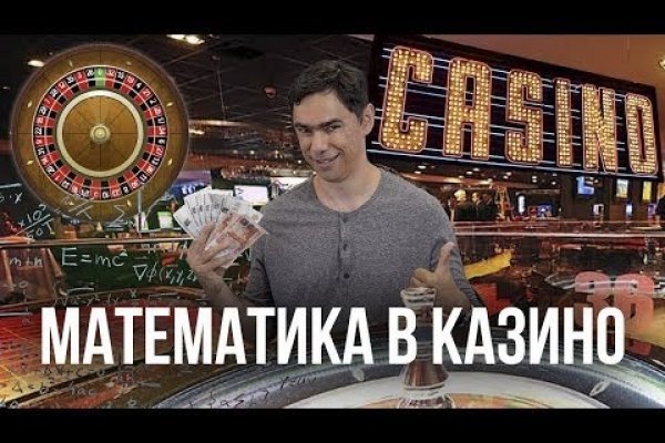 Кракен маркетплейс купить порошок