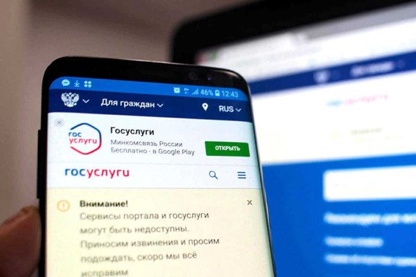 Найти ссылку кракен