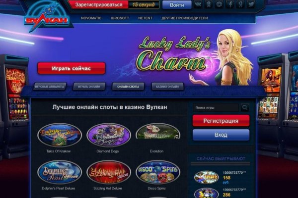 Скрытый интернет как войти