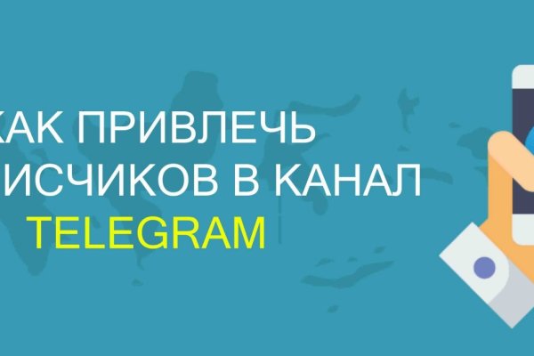 Кракен даркнет маркетплейс