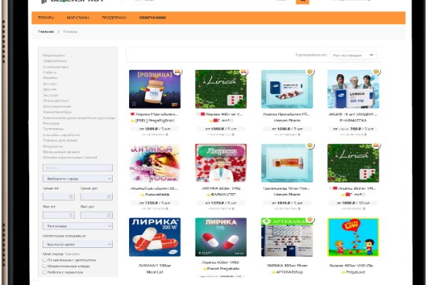 Безопасные сервисы на krab4 at