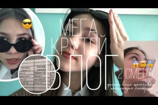 Актуальные ссылки кракен 2025