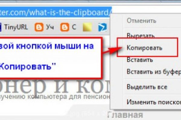 Кракен at
