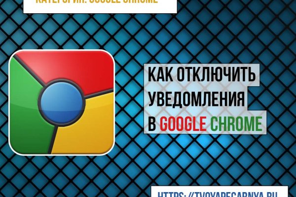 Кракен маркетплейс закрыли