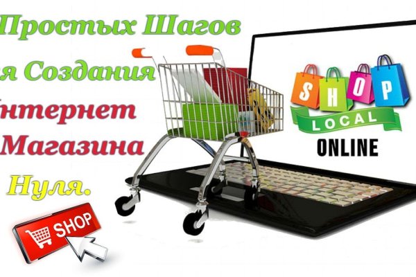 Работающий сайт кракен
