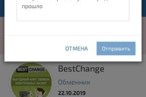 Сайты типа гидры