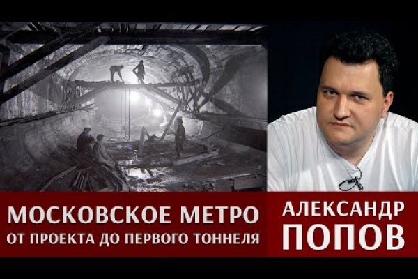 Маркетплейс кракен kraken