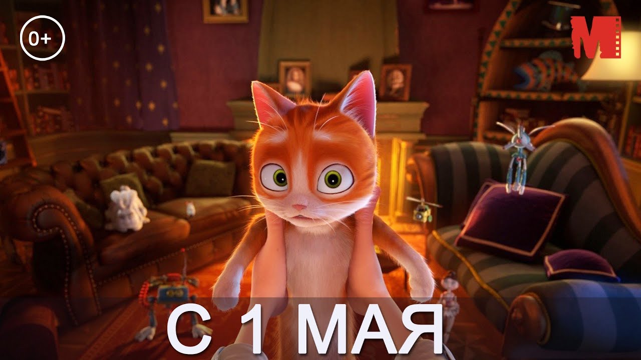 Кракен сегодня сайт зеркало